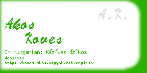 akos koves business card